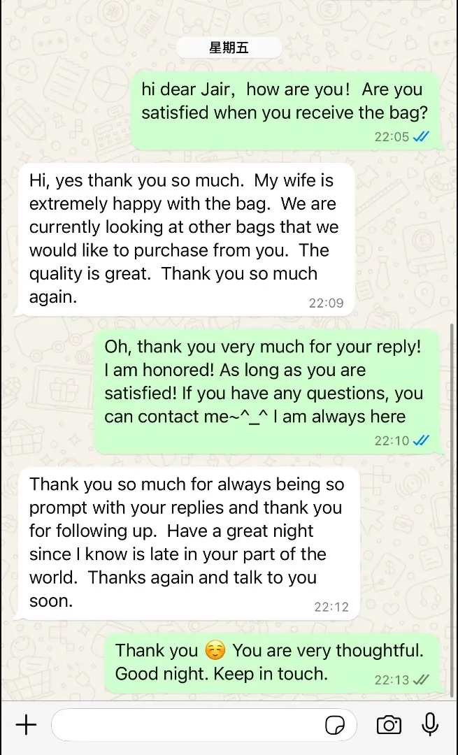 Customer chat screenshot